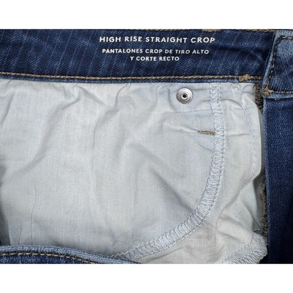 Universal Thread Jeans Womens 12/31 High Rise Straight Crop Measures 34 x 26 - Picture 5 of 13